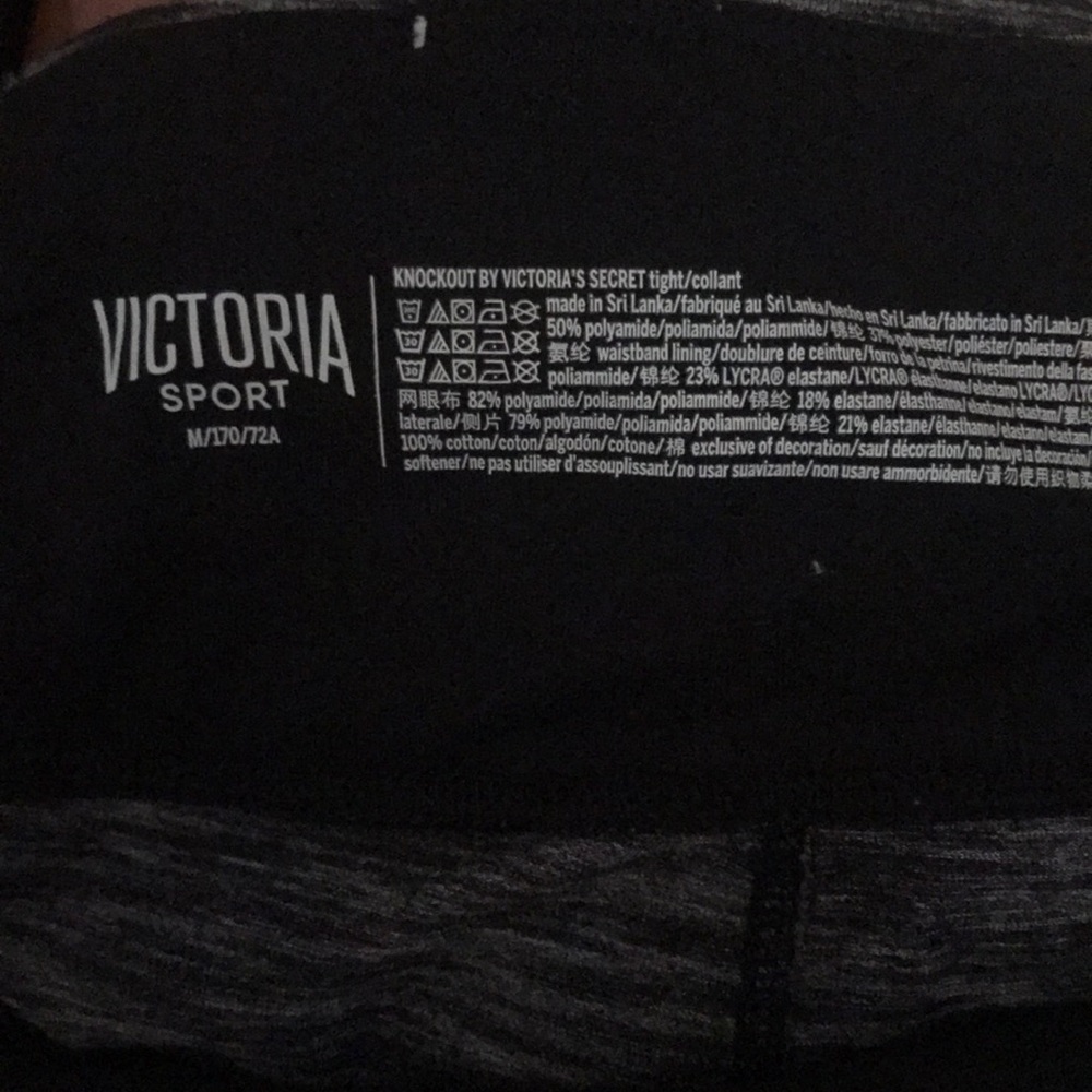 Victoria Secret Leggings - Picture 6 of 6